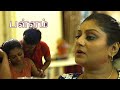   pallam  trailer  shortfilm  kollywood