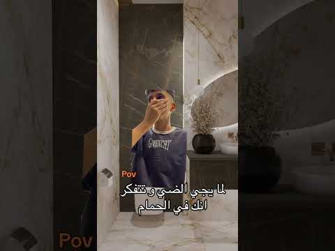 إعجاب و شتراك باش نستمر اكسبلور هتضحك الشعب الصيني ماله حل ضحك كوميديات ترند  لايك