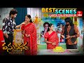 Vasundara Best Scenes: 3rd December 2025 Episode Highlights|Watch Full Episode on ETV Win