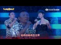 20160514 超級夜總會 (小巨蛋  母娘文化季  音樂慈善晚會2) 澎恰恰 許效舜 苗可麗