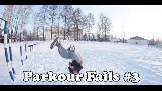 Parkour Fails #3