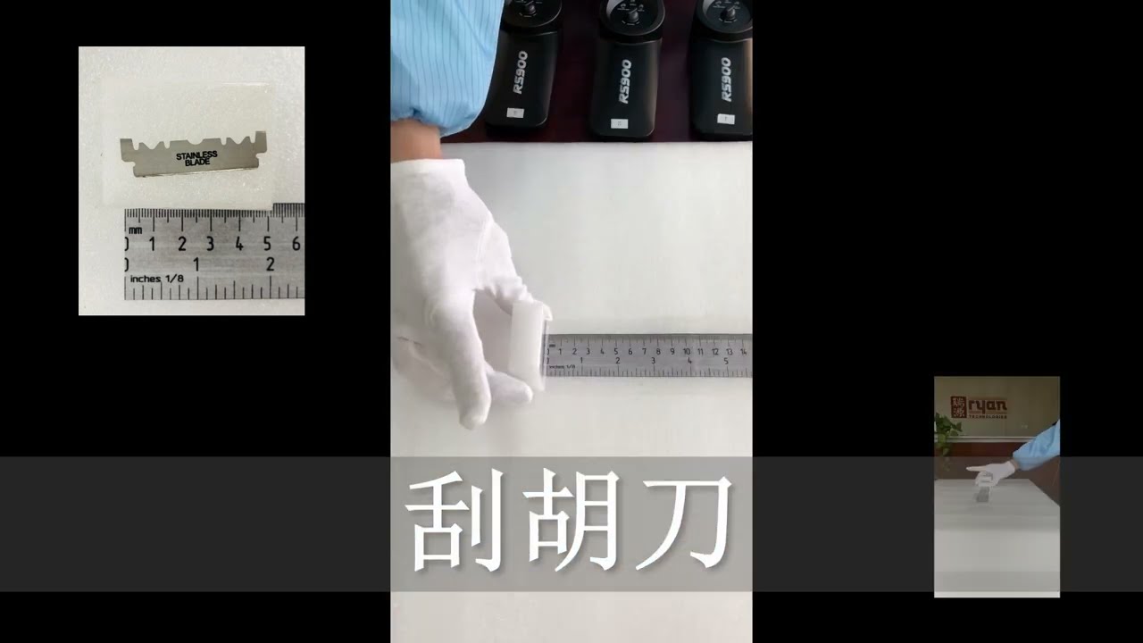 Test viedo for RS900 High-sensitivity Handheld Metal Detector