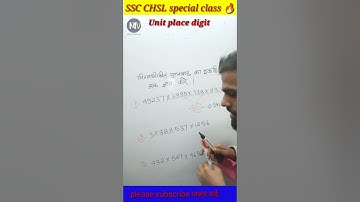 Unit digit trick | #shorts #trending #math #viral #mathematics #video #ssc #tricks #number #trend
