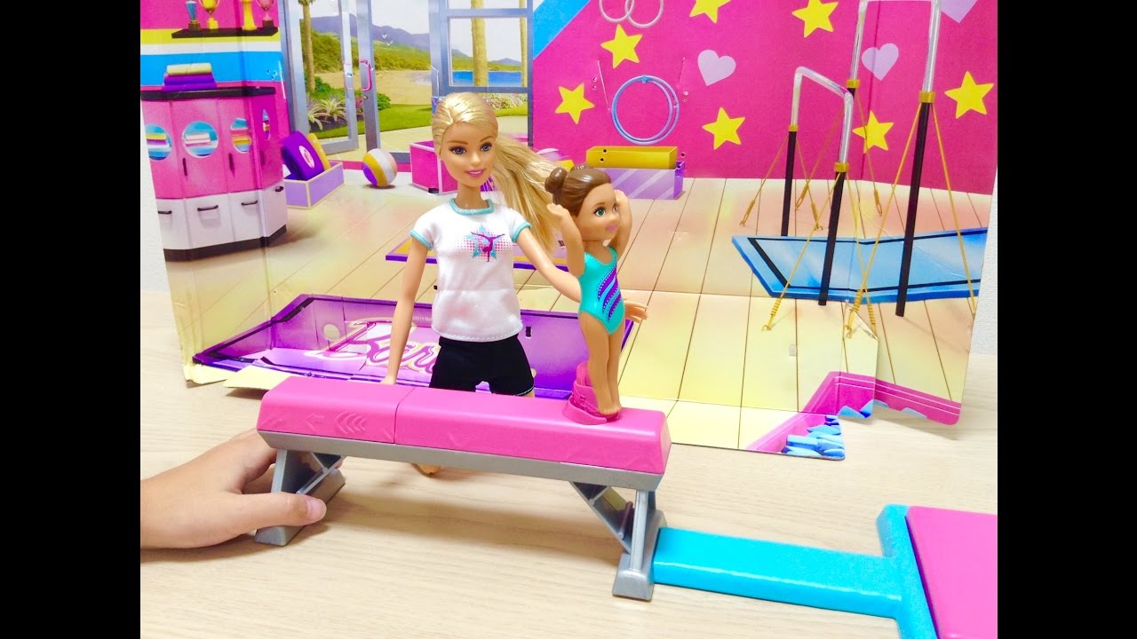 びっくり回転! バービー 体操教室 / Barbie and Toddler Student Flippin Fun Gymnastics Dolls