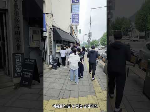 평일인데도 사람이 몰리는 서울 전통시장