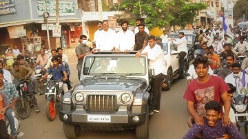 Byreddy Siddharth Reddy Tanuku Highlights || Bezawada Media