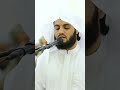 الصلاة على النبي ﷺ رعد محمد الكردي
