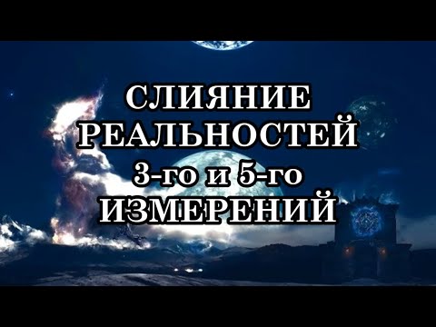 Видео: Как човешките дейности влияят върху биосферата