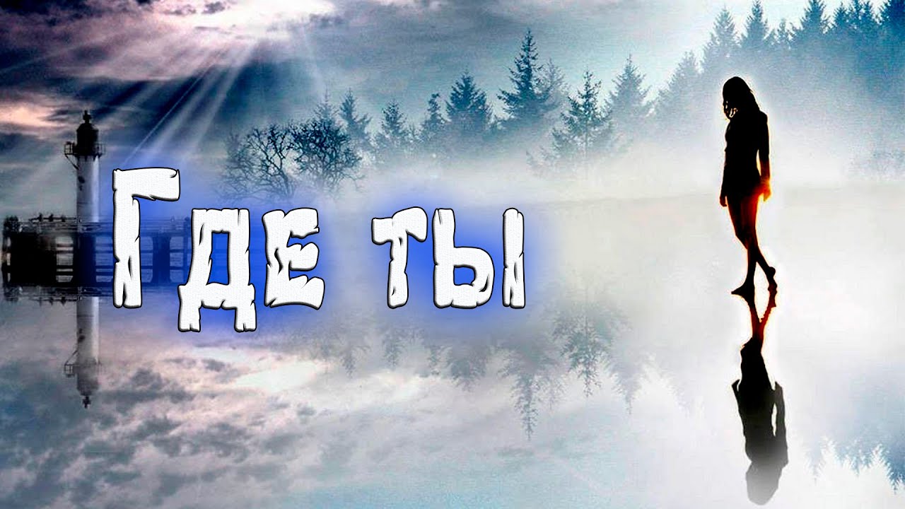 где взять слова. происхождение слова презентация. взять взять текст. номер займа. корень слова брать.