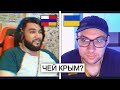 Разговор с армянином из России про Карабах и Крым
