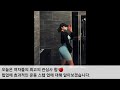 힙업 운동 스텝 업 (Step up)