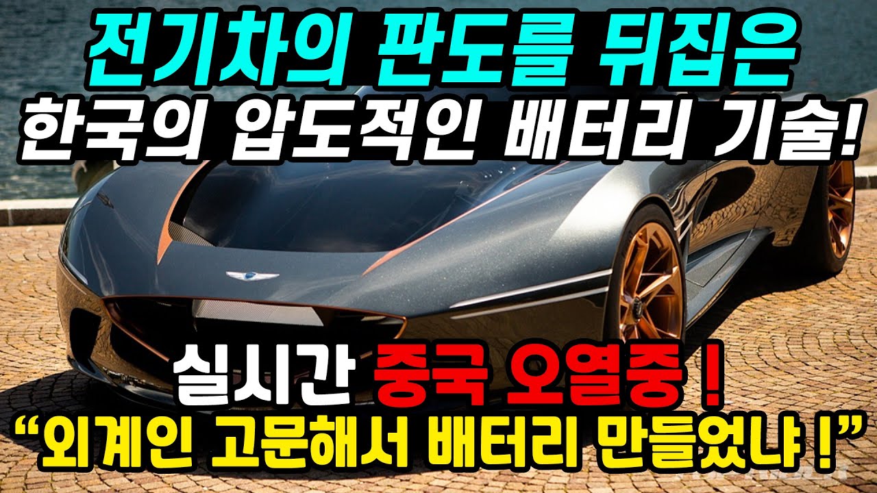 갤럭시Z폴드5 물방울 힌지 2억화소 메타 렌즈 설계 광학렌즈 뛰어넘어 옥타코어 3.2기가 CPU 8개 i7 15세대 USF USB  3.0 128 테라 DNA 4진수 저장 기술 : 네이버 블로그