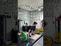 デッドの強化にスナッチデッド