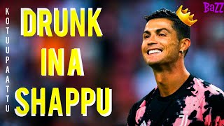 Ronaldo - Drunk in a shappu 2020 - skills and goals 💥