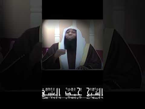 لماذا يكنى عمر بن الخطاب ب ابي حفص بدر المشاري عمر بن الخطاب رسول الله علي بن ابي طالب