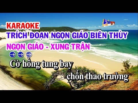 KARAOKE TRÍCH ĐOẠN HỒ QUẢNG NGỌN GIÁO BIÊN THÙY || TIỂU PHƯƠNG