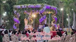 wedding Parti plot kalol- delol haiwe Panchmahal