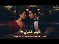 Habibi Dreams 🌙 Arabic Chill Romantic Music Mix