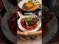 生肉専門店焼肉 #広島 #広島グルメ #グルメ