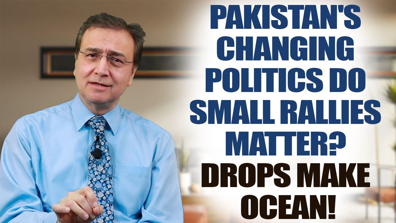 Pakistan towards Elections | Why small rallies matter?| Drops make rain ...