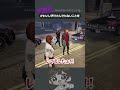 犬上リオはアブナイ上司？ #ストグラ #shorts