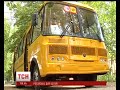 Україна закупила за бюджетні кошти шкільні автобуси російського походження