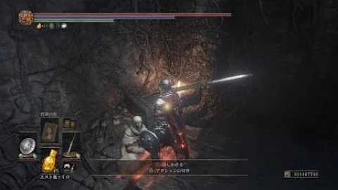 ダークソウル3 イリーナ イベント ダークソウル3 イリーナ イベント