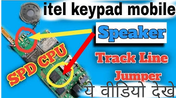 itel keypad mobile speaker 🔊 problem||all iTel mobile ringer problem solution ###itel mobile