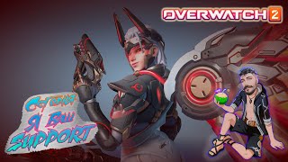 Играю в кайф на САППОРТЕ / Стрим Overwatch 2