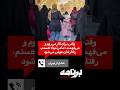 ‌ شادی از تهران: وقتی برای کار می‌روم و می‌فهمند «مادر تنها» هستم، رفتارشان عوض می‌شود
