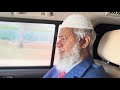 اسد الدعوة وشبله داخل عربة مضادة للرصاص لحمايتهم في نايجيريا | Dr Zakir in a Bullet Proof Vehicle