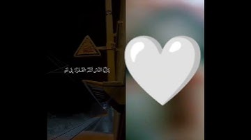 #القرآن_الكريم#اكسبلور#سورة#فاطر#سورة #القرآن_الكريم #اللهم_صل_وسلم_على_نبينا_محمد  #اكسبلور
