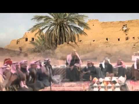 سامري ياللي ترد الخبر