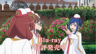 『ARIA The BENEDIZIONE』Blu-ray 姫屋PV（発売後）｜好評発売中