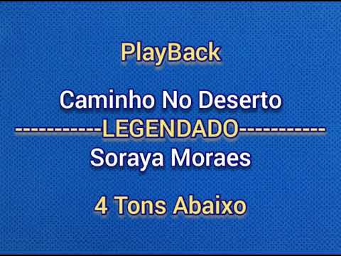 ESTÁS AQUI! CAMINHO NO DESERTO [Way Maker] - Playback com Legenda