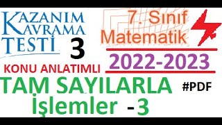 7. Sınıf | MEB | Kazanım Testi 3 | 2022 2023 | Matematik | Tam Sayılarla İşlemler 3 | Çözümleri