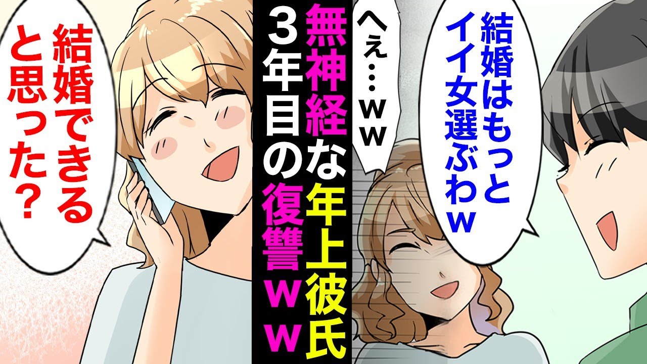 マジか 彼女いない 欲しくない男子 増加中 彼女いらない理由ランキング1位は 彼女なんていらない 知恵袋