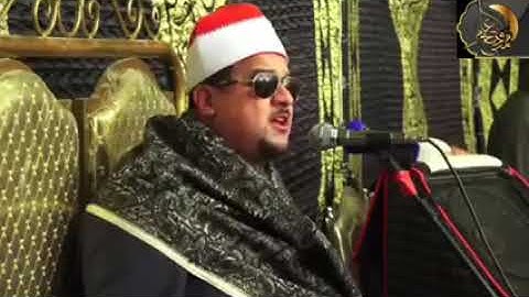 الشيخ ممدوح عامر ما أروعه سورة إبراهيم