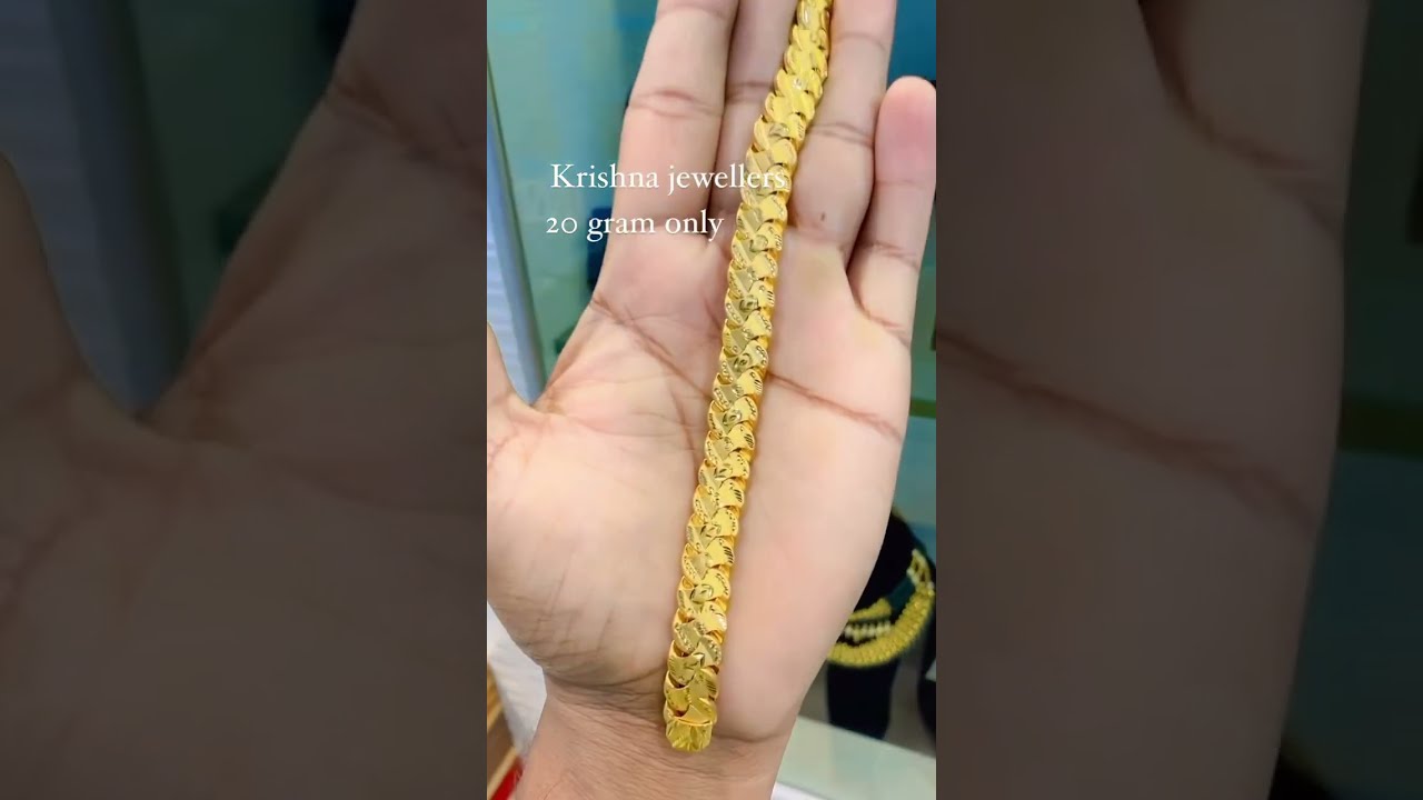 Latest Men's Gold Bracelet Designs | Weight And Price | 10 To 20 Grams -  YouTube