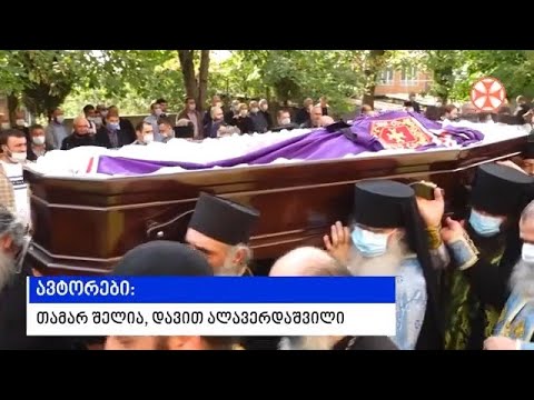 მიტროპოლიტი სერგი ლაგოდეხის ყაზანის ყოვლადწმინდა ღვთისმშობლის ხატის სახელობის ტაძარში დაკრძალეს