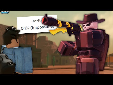 How I Beat TDS Quickdraw
