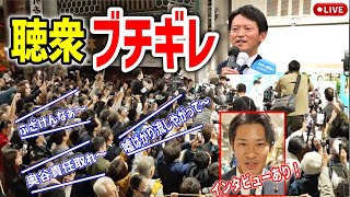 まなびばLIVEの配信のサムネイル画像