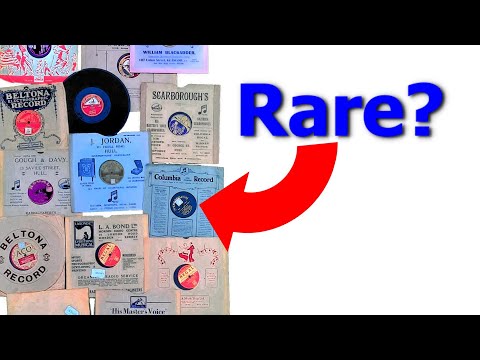 How rare is