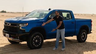 Chevrolet Silverado ZR2 - V8 Truck Is Absolutely Bonkers | Faisal Khan