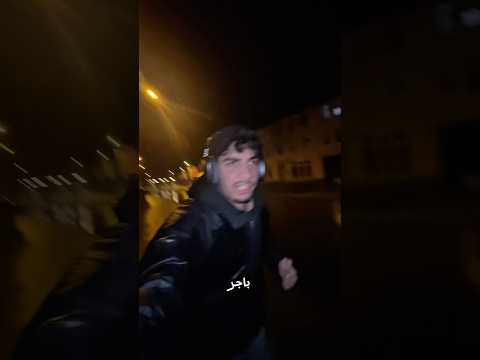   تحفيز اكسبلور الاجسام العلم اشتراك كرة قدم  لازم تشتغل على نفسك