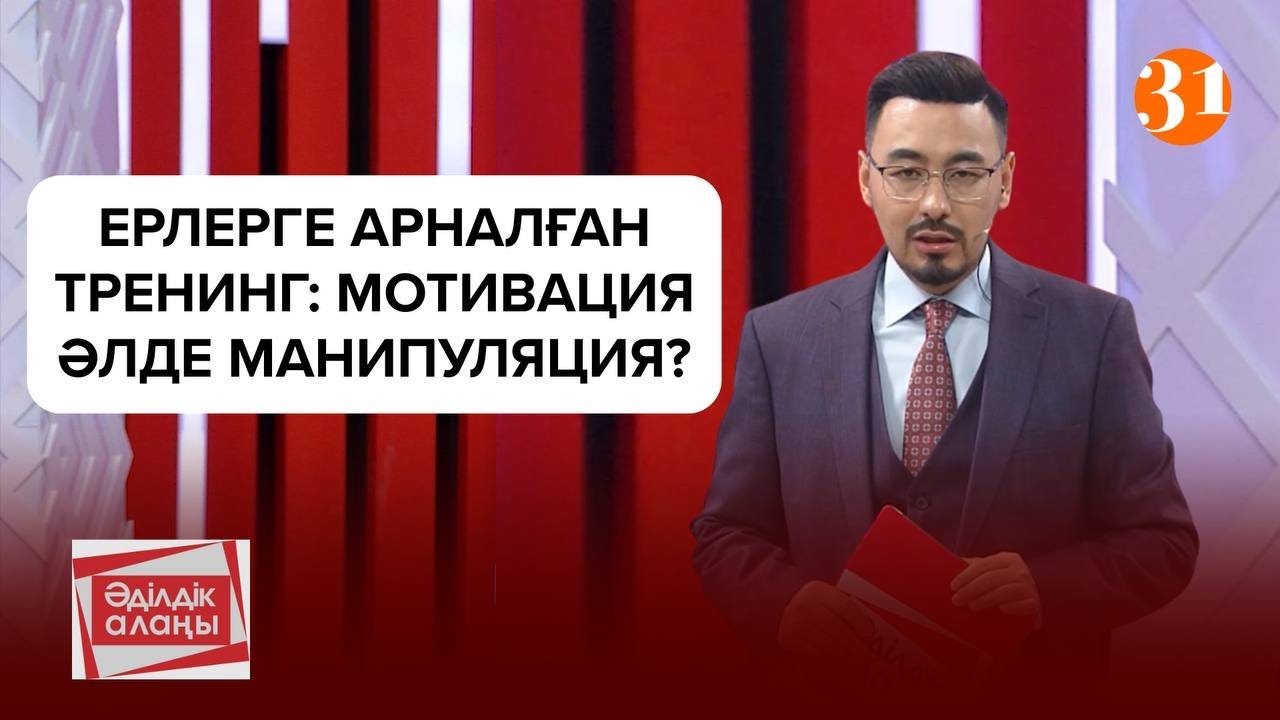 Қынаптың ішіндегі мүшесінің порно видеосы Жарты сағаттық секс, 200 гривен, Днепр