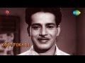 Koottukaar Kurumozhimullappoo Song