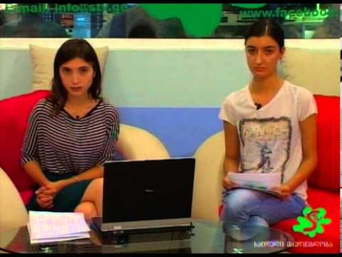LIVE   აბიტურიენტის დღიური  12 07 2013