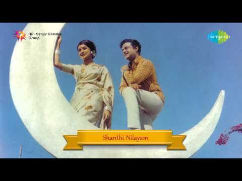 Iyarkai Ennum Song | Shanthi Nilayam | Gemini Ganesan, Kanchana | SPB, P. Susheela