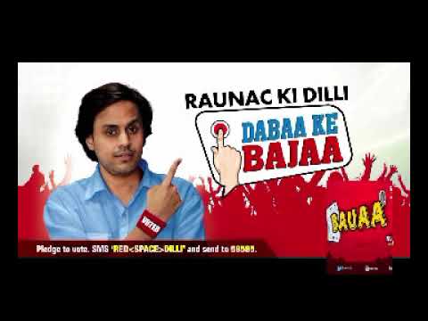 Bairagi Ji Is Baar Ki Chithi Kaha Sa Ayi Ha | BAUAA & Nand Kishore Baragi 😂😂